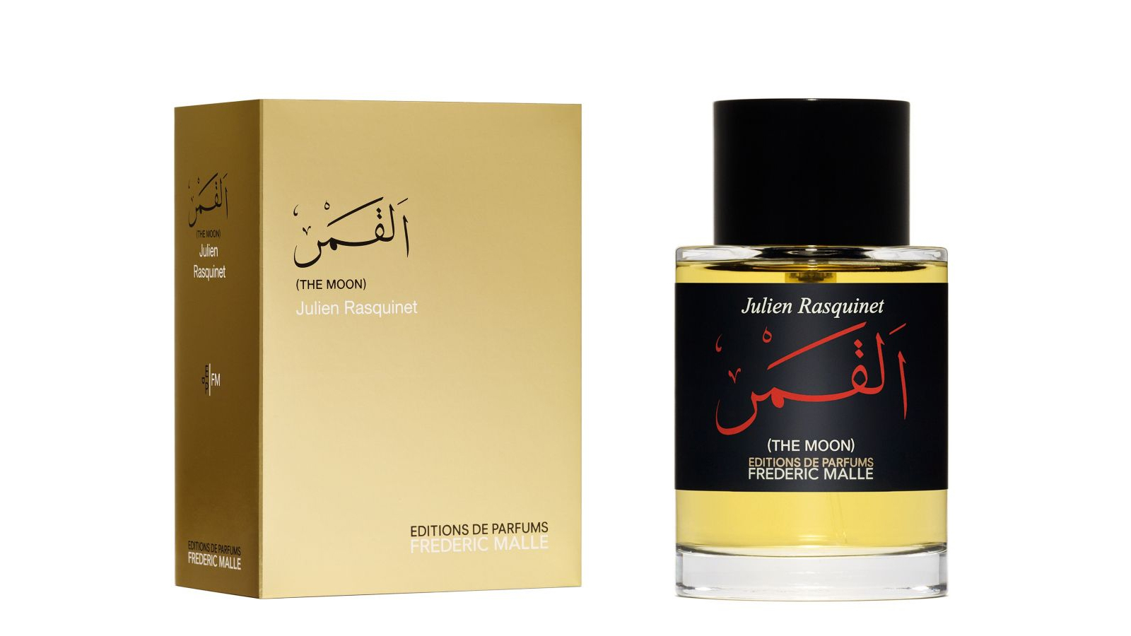 Straight from Orient, perfume yourself with a suggestion of oudh